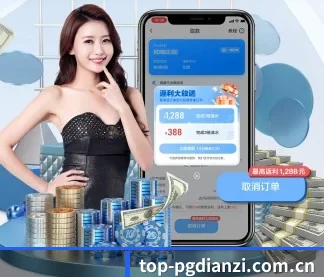 直播技术迭代